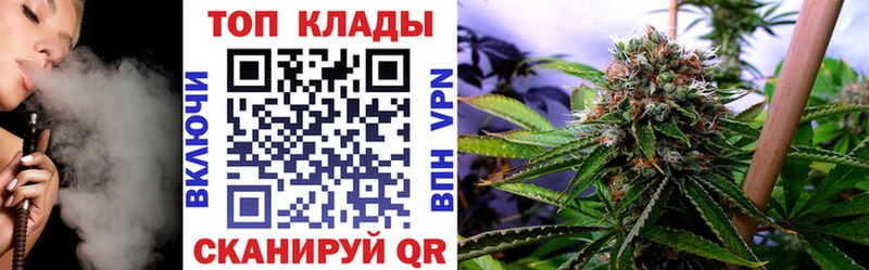Купить Старица А ПВП МЕФ ГАШИШ Cocaine