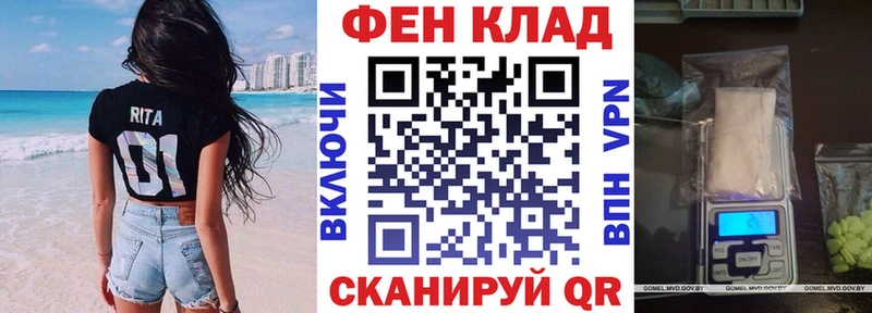 Амфетамин Premium  купить наркотики сайты  Старица 