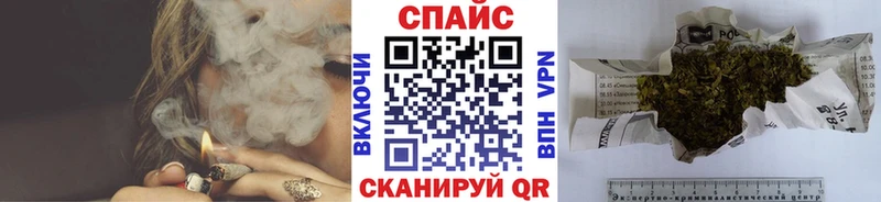 Бутират жидкий экстази Старица
