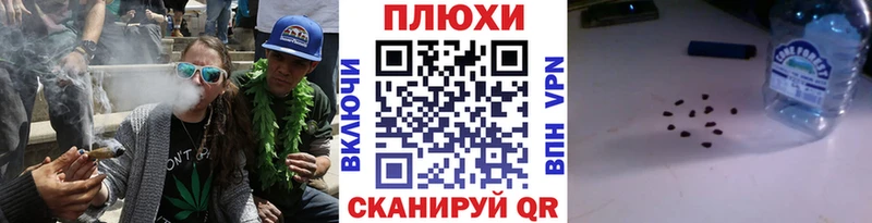 Гашиш Premium  Старица 