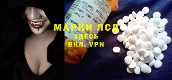 таблы Богданович