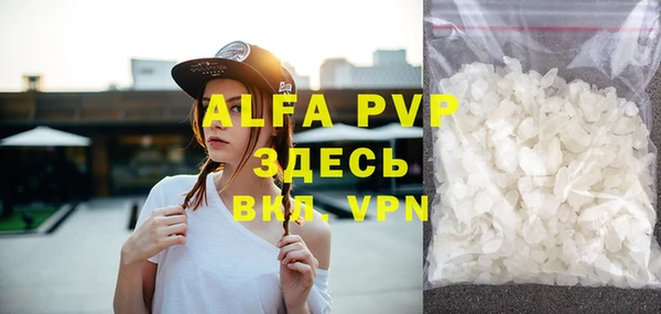 таблы Богданович