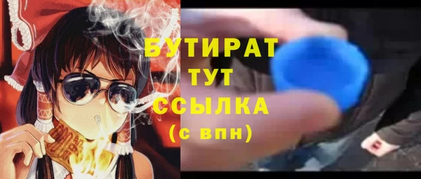 таблы Богданович