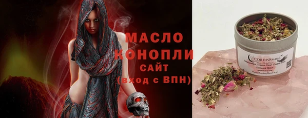 мдпв Покачи