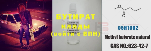 а пвп мука Бородино