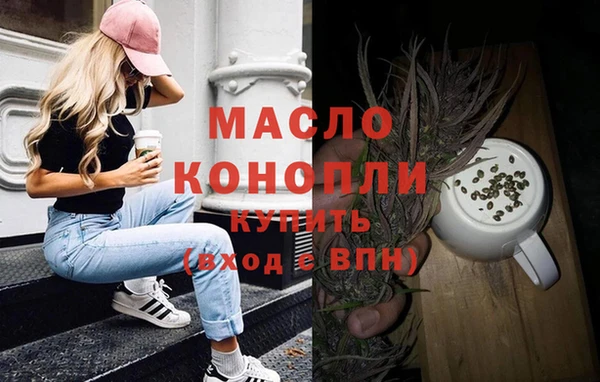 таблы Богданович