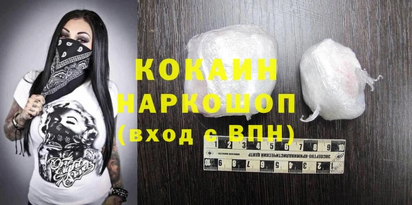 а пвп мука Бородино