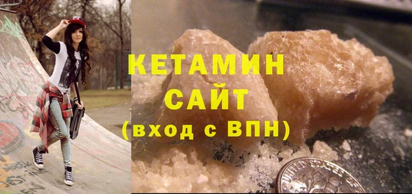таблы Богданович