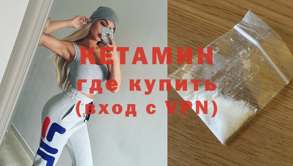 таблы Богданович