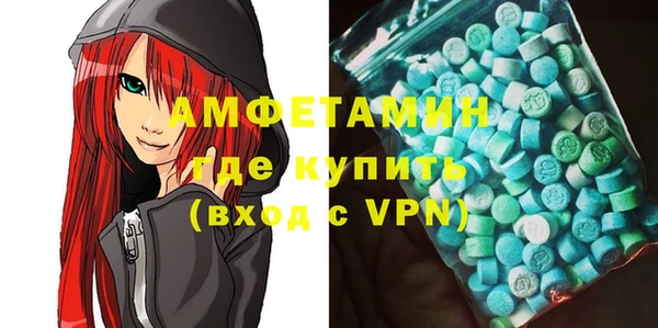 дмт Бугульма