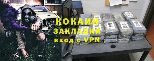 jwh Покровск