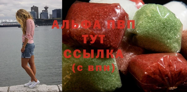 дмт Бугульма