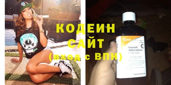 а пвп мука Бородино