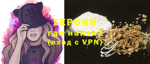 дмт Бугульма