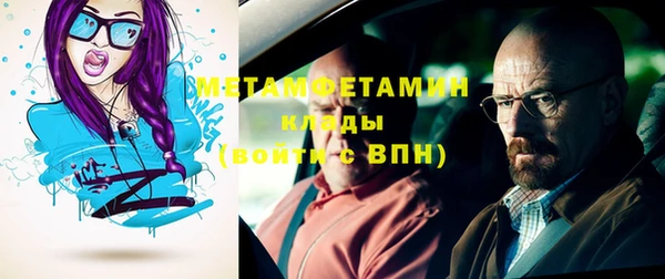 таблы Богданович